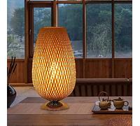GUANSHAN Lampada da tavolo in bambù intrecciato Lanterna di bambù Zen Lampada da tavolo Lampada da comodino Lampada