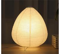 GUANSHAN Lampada Da Tavolo Lanterna Di Carta Wabi-Sabi Lampada Da Comodino Lampada Da Tavolo Decorativa Luce Da Tavolo Illuminazione Per Camera Da Letto, Soggiorno, Famiglia