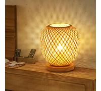 GUANSHAN Lanterna in bambù Lampada da tavolo in stile rurale Piccola luce notturna Illuminazione decorativa da comodino per camera da letto