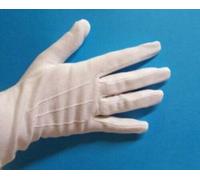 GUANTI BIANCHI IN COTONE DA DIVISA CERIMONIA CAMERIERE TAGLIA L WHITE GLOVE