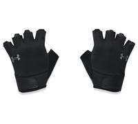 Guanti da allenamento da uomo under armour training neri