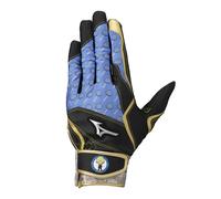 Guanti da baseball MIZUNO Softball Batting 1EJEA546/1EJEY546 vari colori/taglie