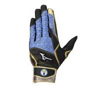 Guanti da baseball MIZUNO Softball Batting 1EJEA546/1EJEY546 vari colori/taglie