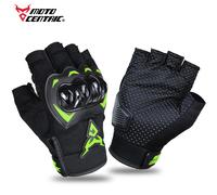 Guanti Da Moto Estivi MOTOCENTRIC Guanti Da Motociclista Traspiranti Mezze Dita
