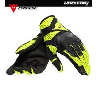 Dainese Air-Maze Guanti da moto Unisex, nero-giallo, taglia XS per maschi