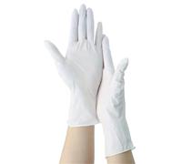 Guanti monouso in nitrile bianco da 100 pezzi, for la pulizia della casa, la cucina, la cucina, il tatuaggio, gli animali domestici, impermeabili Per Cucinare(M)
