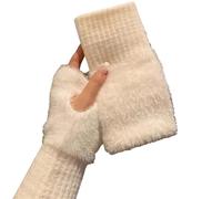 Guanti Senza Dita Women's Cozy Fingerless Gloves Soft Warm Stylish Winter Pure White Hand-Washable Perfect For Cold Weather Casual Wear(Color1)