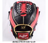 Guanto da baseball ambidestro Rawlings HYPER TECH COLOR SYNC 12 GRXFHTCALR FS