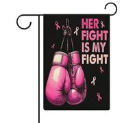 Guantoni da boxe rosa, la sua lotta è la mia lotta, bandiere da giardino per la sensibilizzazione sul cancro al seno, bandiere bifacciali per le festività, decorazioni per esterni, 12,6 x 18,5 pollici