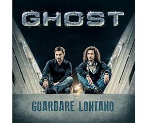 Guardare Lontano