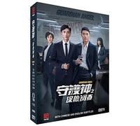 Guardian Angel Chinese TV Series Drama DVD - All Regions