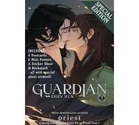Guardian: Zhen Hun (Novel) Vol. 3 (Special Edition)