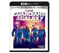 Guardiani della Galassia Vol. 3 Limited Edition 4K Ultra HD + 3D + Blu-ray