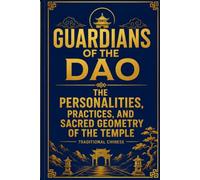 Guardians of the Dao: The Personalities - Traditional Chinese