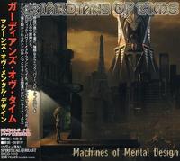 Guardians Of Time - Machines Of Mental Design