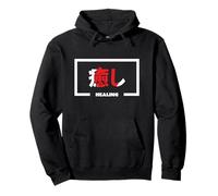 Guarigione Inspirational Japanese Word Flag Felpa con Cappuccio