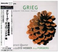 Guarneri Quartet – Grieg: Quartetto per archi Op. 27 – Importazione