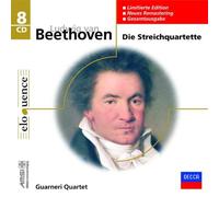 Guarneri Quartet - Sämtliche Streichquartette 1-16 (Ga)