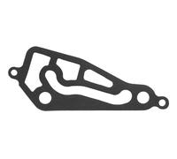 Guarnizione coperchio cambio 01719400 AJUSA per NISSAN ALMERA II Hatchback