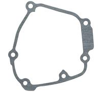 GUARNIZIONE COPERCHIO CARTER alternatore adatta for YZF-R1 2009-2014 14B-15451-00