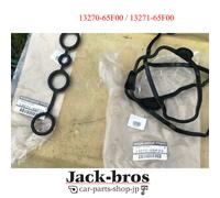 Guarnizione coperchio valvola bilanciere originale Nissan OEM S14 S15 SILVIA ...