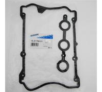 Set di guarnizioni, coperchio della testa del cilindro REINZ 15-31798-01