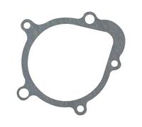 Guarnizione del coperchio del generatore dello statore del motore della motocicletta adatta for Hayabusa GSX1300R GSXR1300 99-24 B-King GSX1300BK 08-09(Idle gear cap gasket)