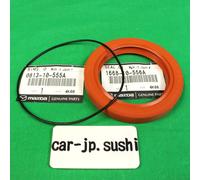 Guarnizione dell'olio dell'albero motore posteriore e "O" ring originale...