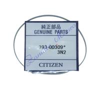 Guarnizione fondo cassa Citize 393-00309 per modello E670-S053781 HST - uguale a