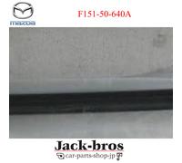 Guarnizione modanatura linea cinghia porta anteriore destra MAZDA OEM RX-8 SE...