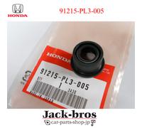 Guarnizione olio asta albero cambio originale Honda OEM (14X25X17,5) (NOK) 91...