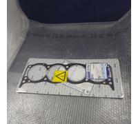GUARNIZIONE TESTATA AJUSA 10096400 COMPATIBILE CON LAND ROVER 35D - 36D 37D 38D