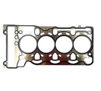 Guarnizione testata DRM22204 Dr.Motor Automotive per BMW 3 Touring 3 Coupé 1 3 5