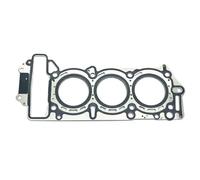 Guarnizione testata Dx DRM12206 Dr.Motor Automotive per MERCEDES-BENZ JEEP