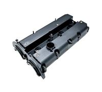 Guarnizioni Valvole Motore Coperchio Della Valvola Motore Rocker Testata In Plastica Per Ford Per FIESTA Per B-MAX 1.4 Per FOCUS 1.4 1S6G6M293AN