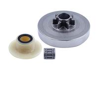 Gubeter .325"-7T Tamburo Frizione con Kit Ingranaggi a Vite Senza fine, per Motosega Cinese 4500 5200 5800, Tarus (Taurus), Timbertech, Silverline, Kiam Sherwood, Raptor, Trueshopping, Sanli,
