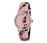 Gucci Orologio analogico YA1264083