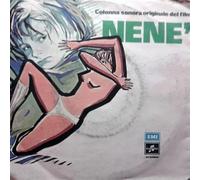 Francesco Guccini - Nene' / Tema Di Ju - Vinile (record store day - edizion...