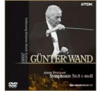 Guenter Wand & Ndr So - Bruckner: Symphony No. 8