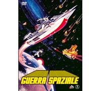 Guerra Spaziale (DVD)