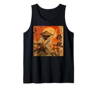 Guerriero Samurai Africano Katana Black History Month Bushido Canotta