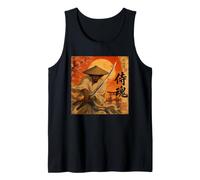 Guerriero Samurai Africano Katana Black History Month Bushido Canotta