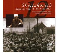 Gürzenichorch.Köln - Symph.No.12 the Year 1917