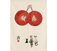 Guest Ruyunlai Giapponese Noren Tenda per Porta in Cotone e Lino, Tende Divisorie Lunga Arazzo Anteriore Porta Tenda per la Decorazione Finestra Cucina casa rossa 85cm X 150cm