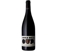 Gueule de Loup 2024 - Château de Roquefort Bouches-du-Rhône