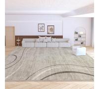 GUGJHFVH Soggiorno Morbido Tappeto, Tappeto a Pelo Corto Camera da Letto Sala da Pranzo antiscivolo Lavabile Tappeto Decor Stile Inchiostro Astratto Grigio, 200 x 290 cm