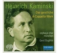 Guglhoer:Orpheus Chor München - ORPHEUS CHOR KAMINSKI