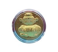 Gugxiom Busta Rossa con Moneta Che Simboleggia Buona Fortuna e prosperità per L'anno del Serpente, Lavorazione Artigianale di Alta qualità da Regalare, 1 Busta Rossa per la Celebrazione del (有蛇财得