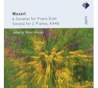 Guher & Suher Pekine - Mozart : Piano Duets & Sonata (2 CD)