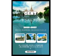 Guia de viagens de Gent